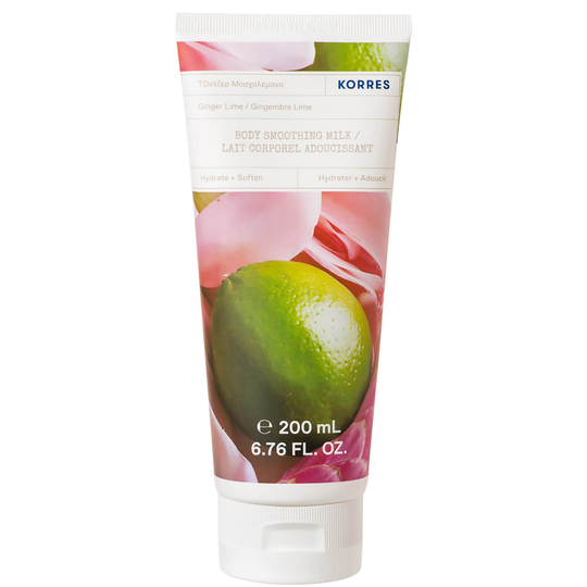 KORRES Ginger Lime Body Smoothing Milk 200ml