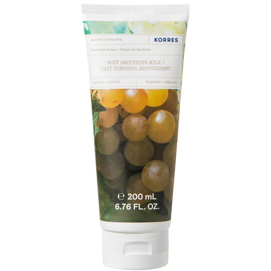 KORRES Santorini Grape Body Smoothing Milk 200ml